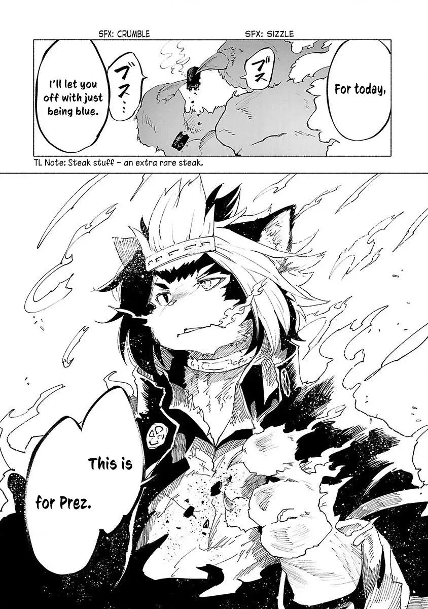 Read Red College chapter 39 image 14 on Lezhin