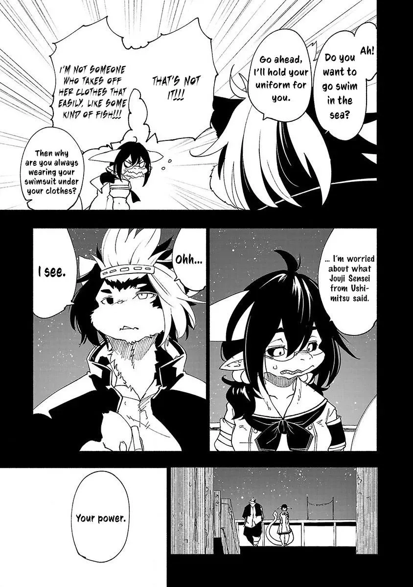 Read Red College chapter 39 image 3 on Lezhin