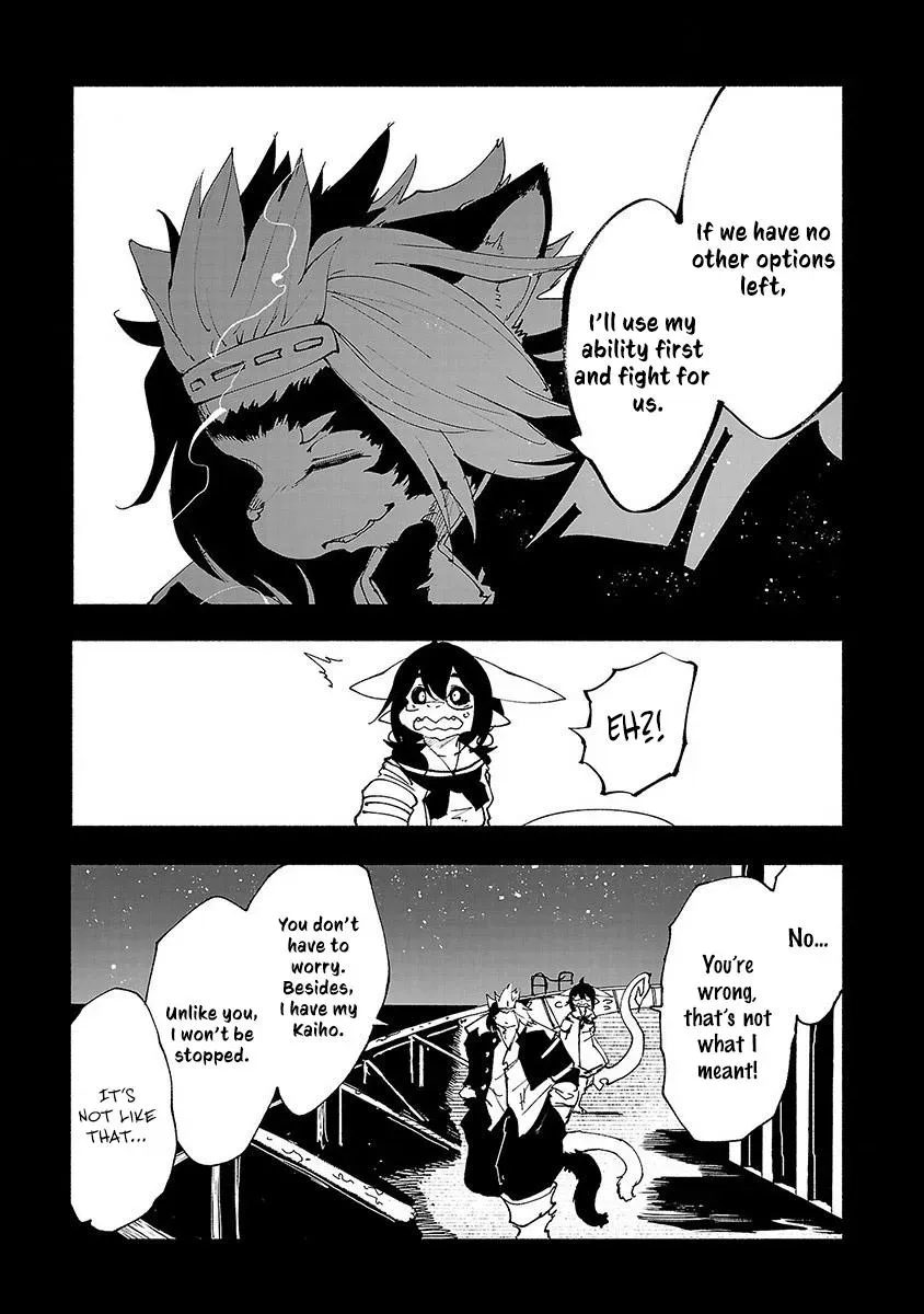 Read Red College chapter 39 image 7 on Lezhin
