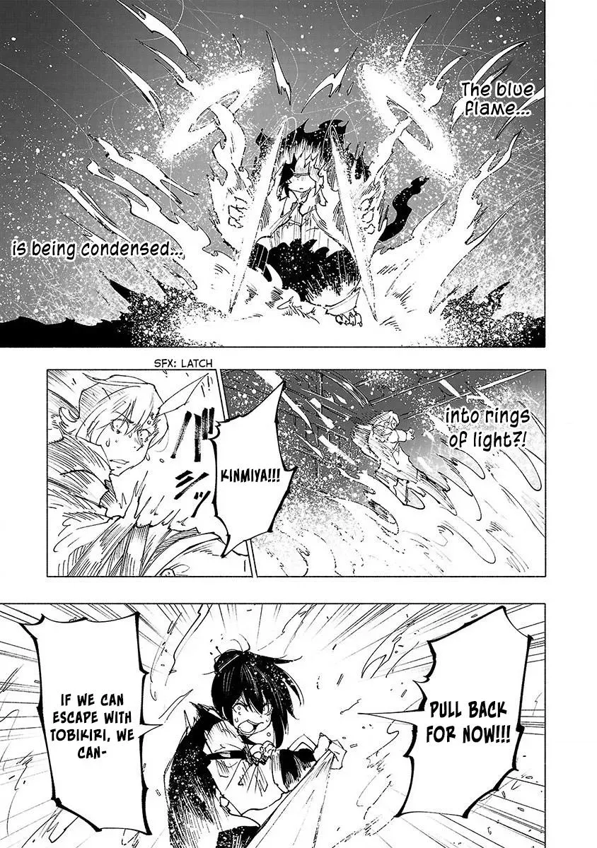 Read Red College chapter 39 image 9 on Lezhin