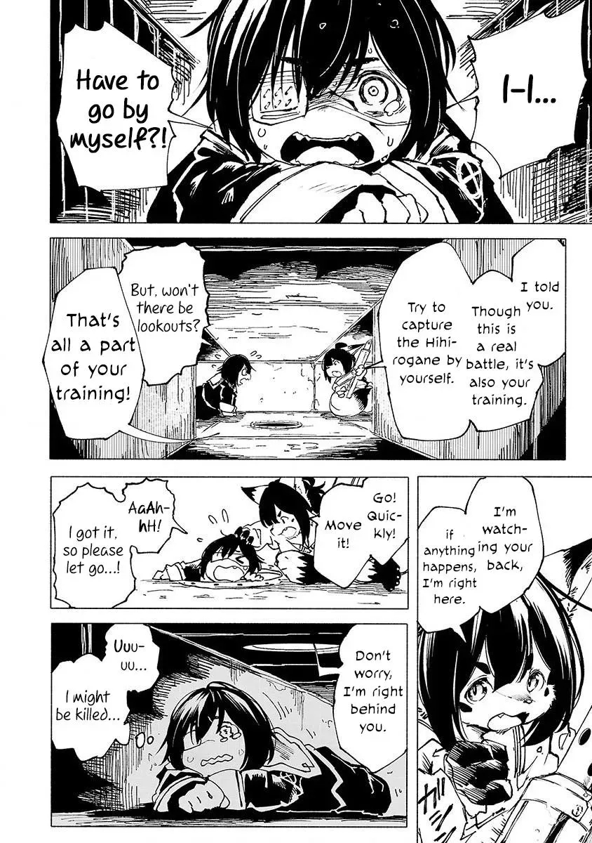 Read Red College chapter 4 image 10 on Lezhin