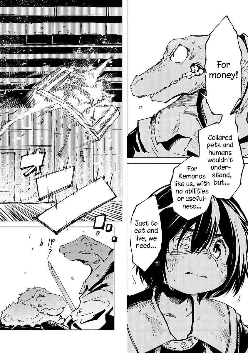 Read Red College chapter 4 image 16 on Lezhin