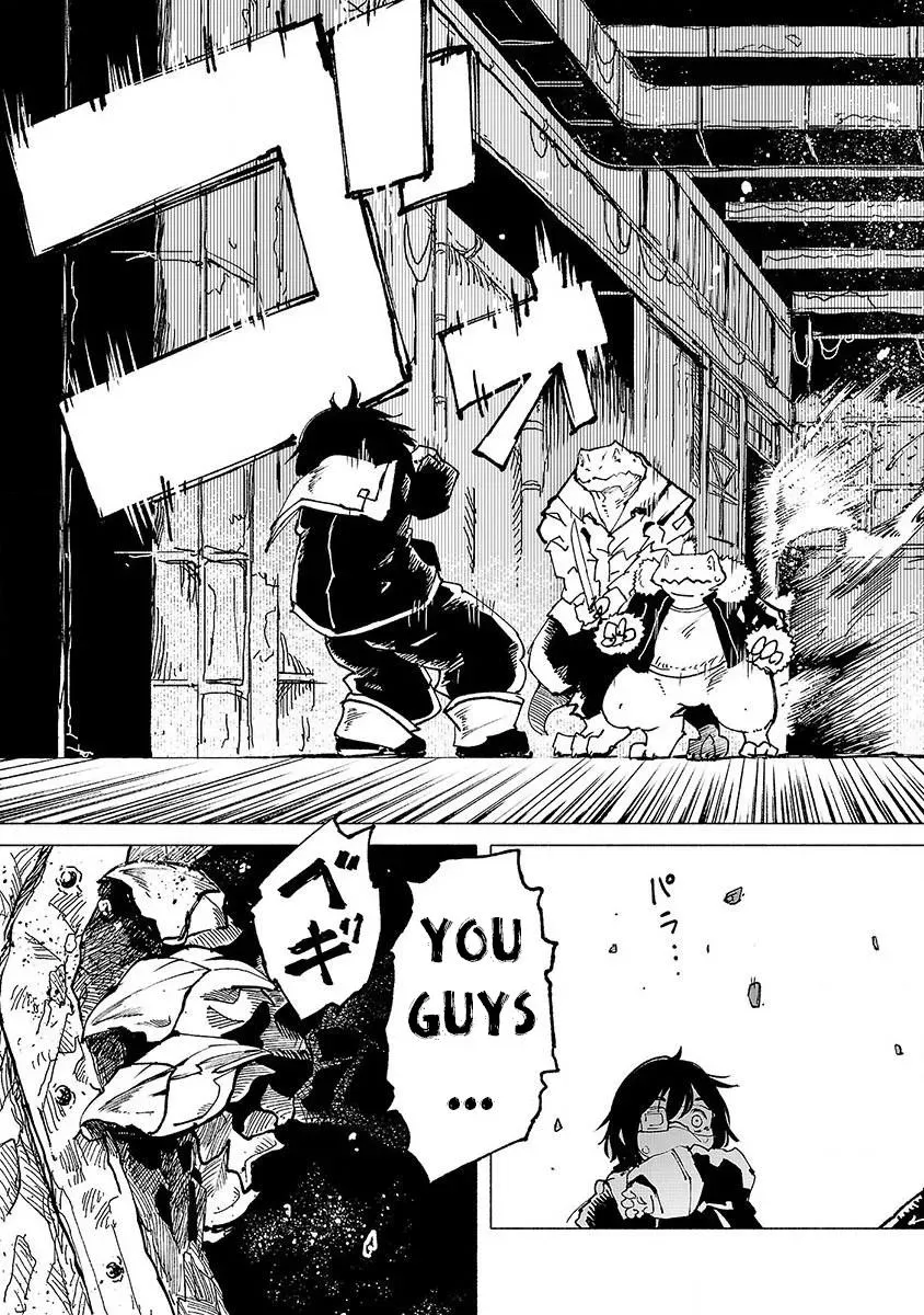Read Red College chapter 4 image 17 on Lezhin