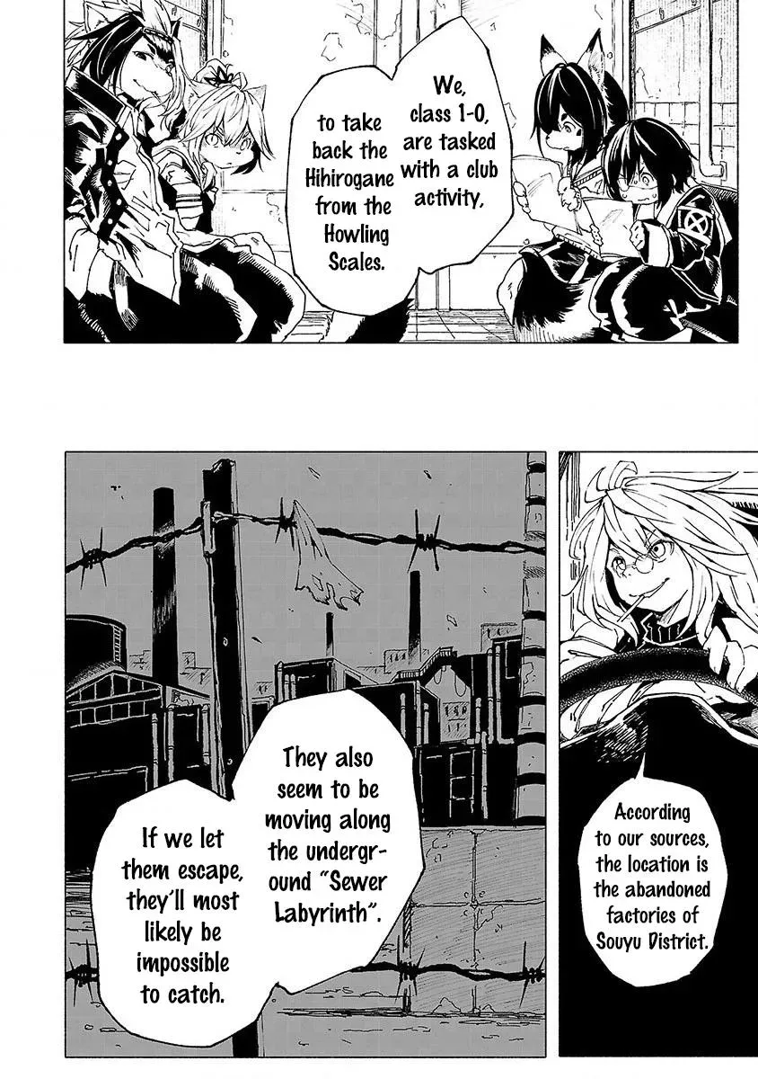 Read Red College chapter 4 image 2 on Lezhin