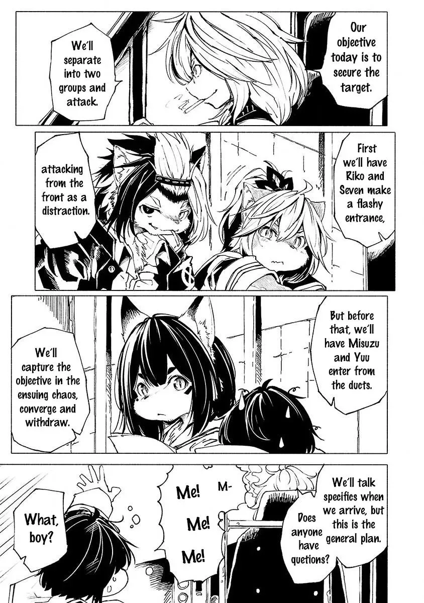 Read Red College chapter 4 image 3 on Lezhin