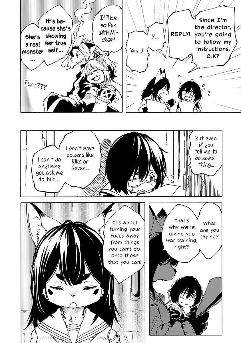 Read Red College chapter 4 image 6 on Lezhin