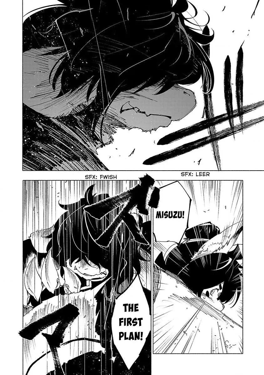 Read Red College chapter 40 image 12 on Lezhin