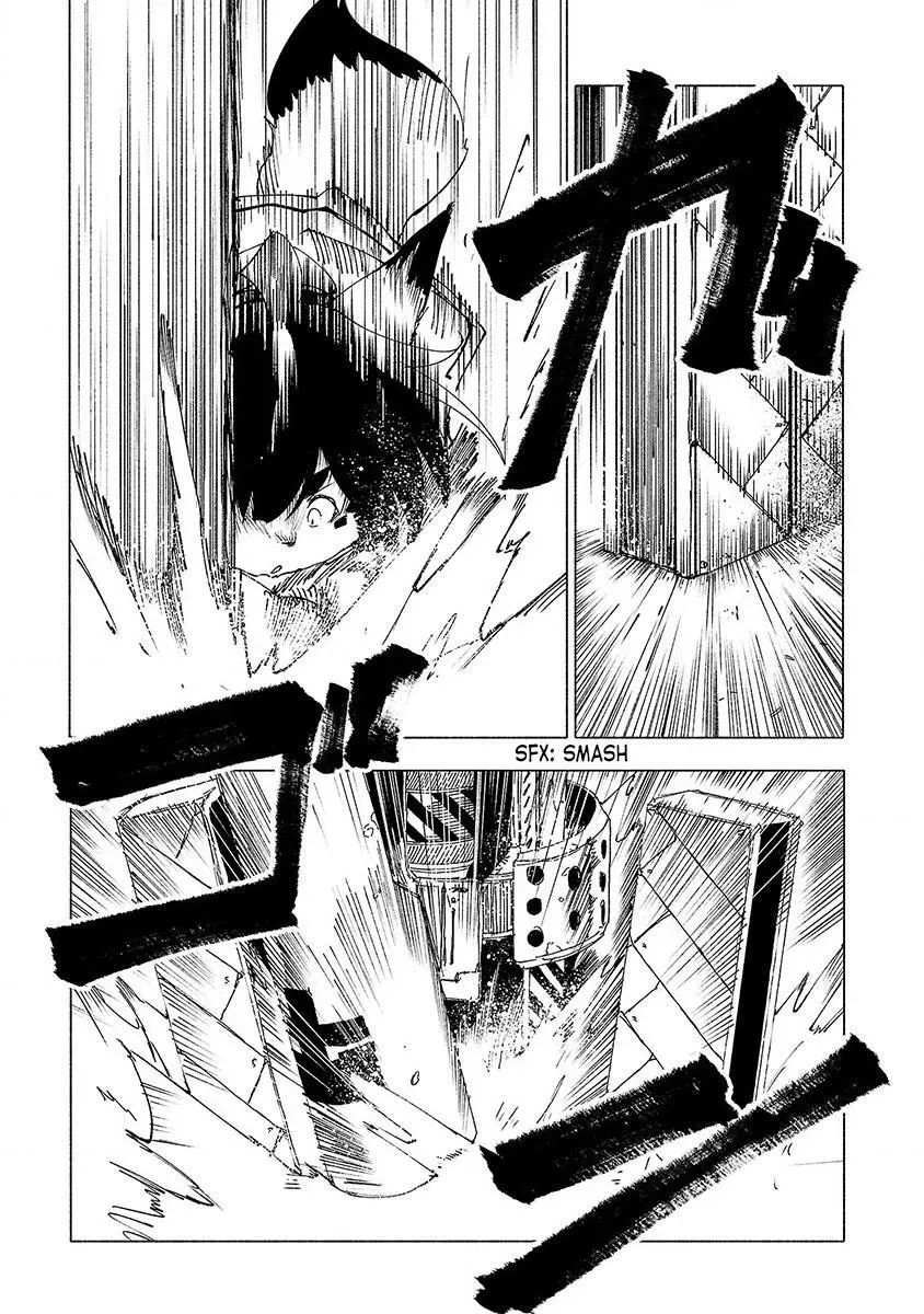 Read Red College chapter 40 image 13 on Lezhin