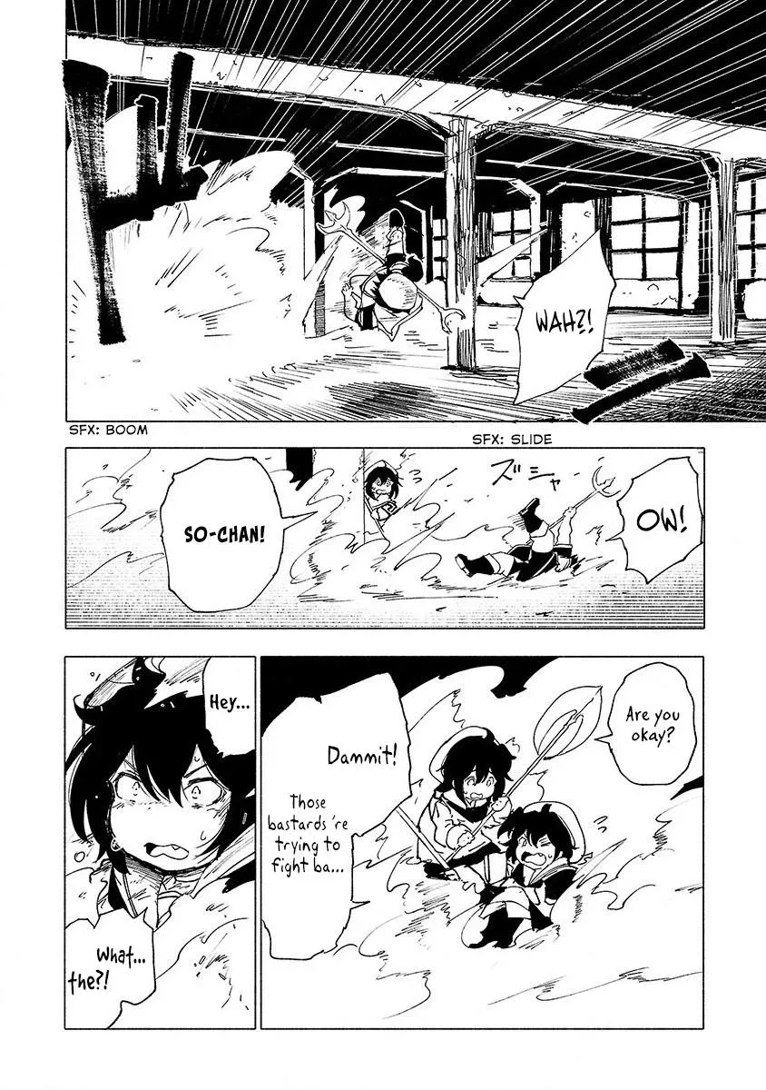 Read Red College chapter 40 image 14 on Lezhin