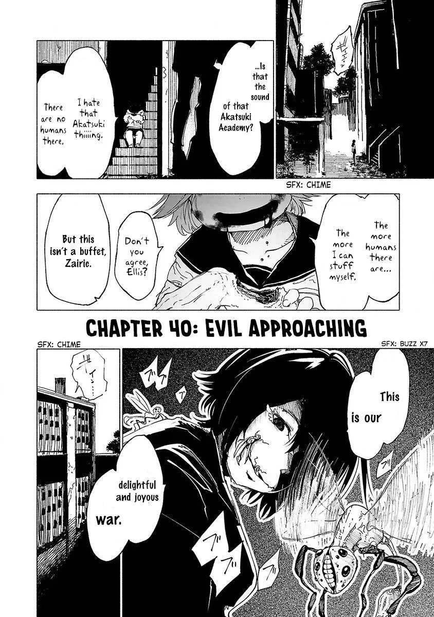Read Red College chapter 40 image 2 on Lezhin