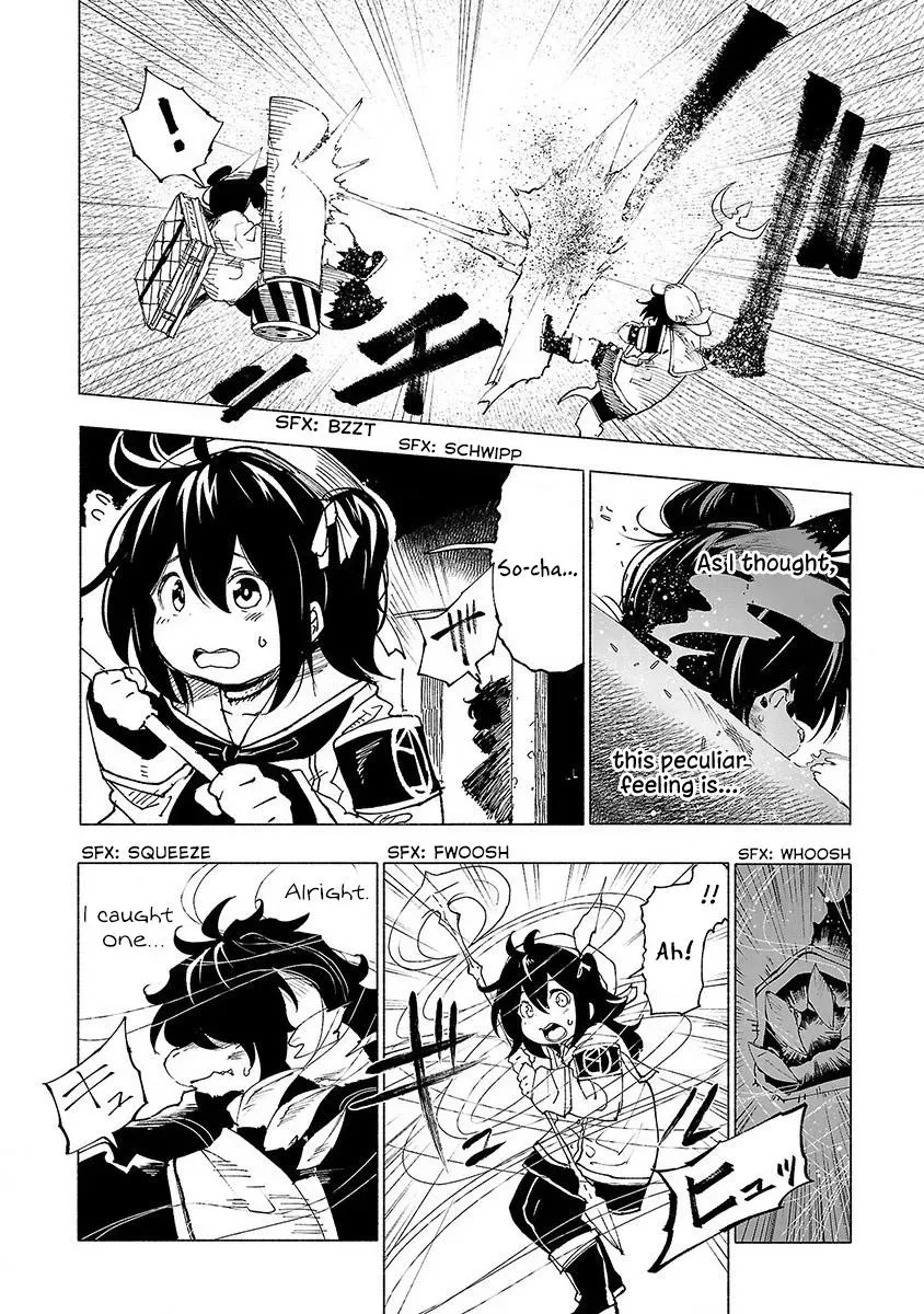 Read Red College chapter 40 image 4 on Lezhin