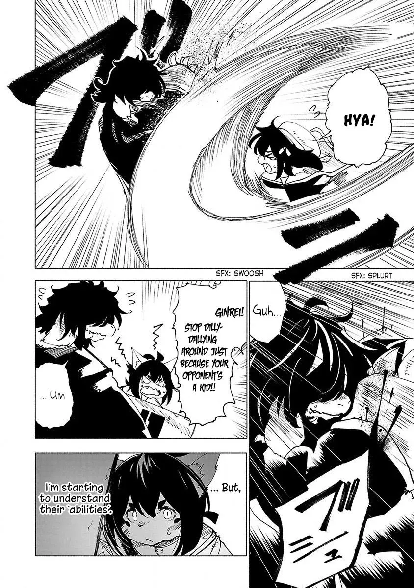 Read Red College chapter 40 image 6 on Lezhin