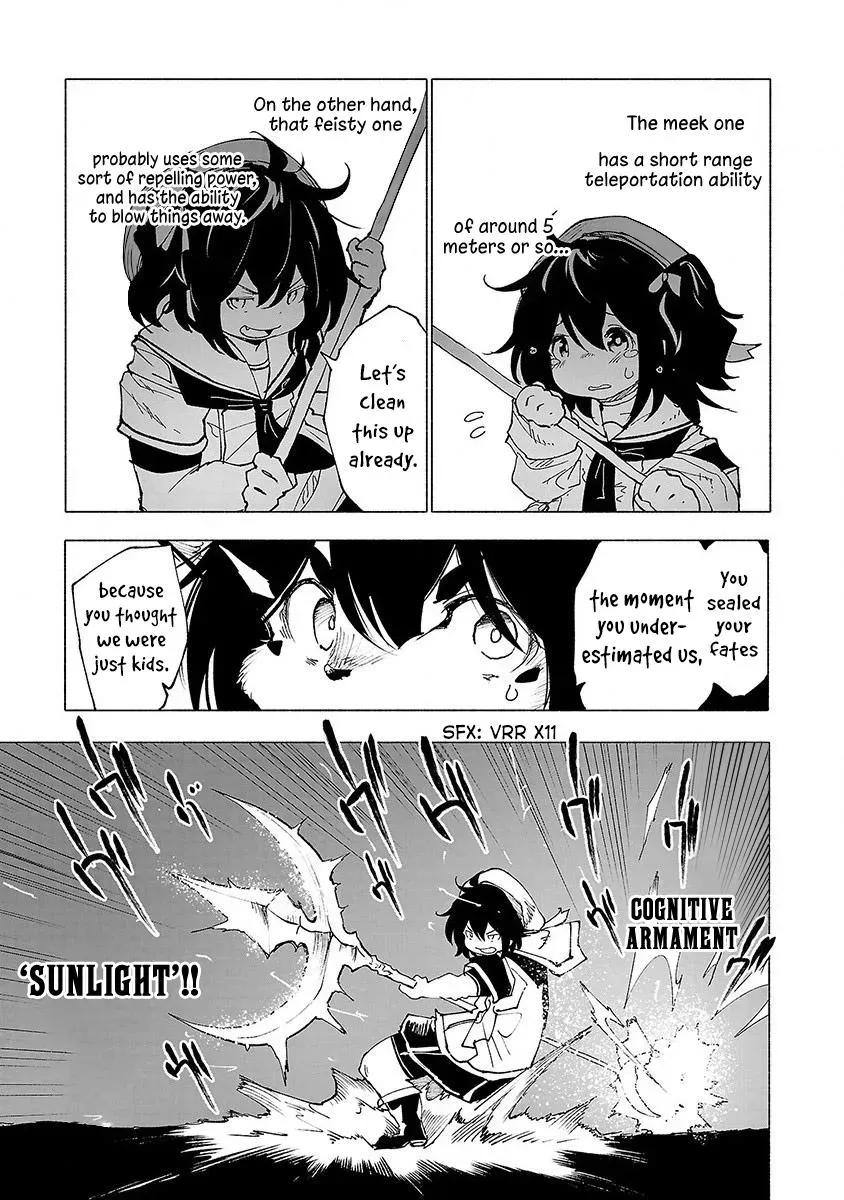 Read Red College chapter 40 image 7 on Lezhin