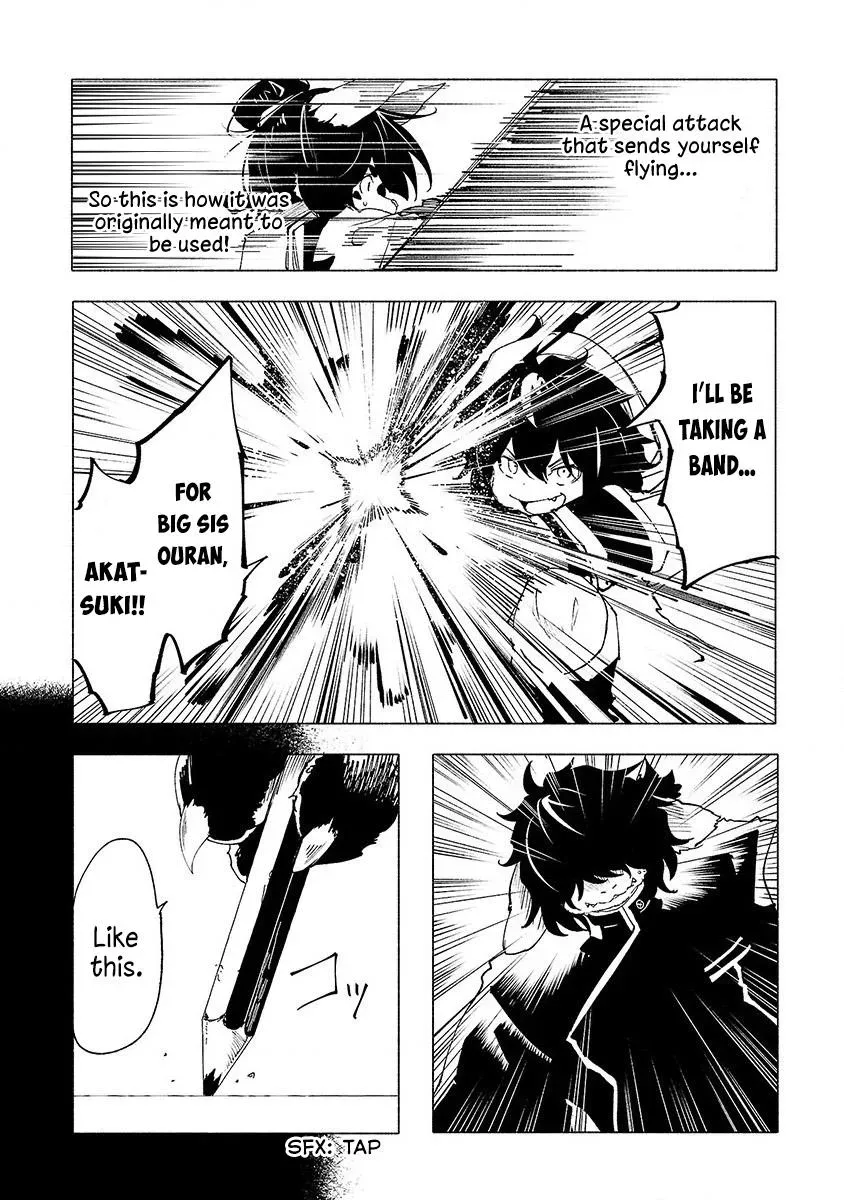 Read Red College chapter 40 image 8 on Lezhin