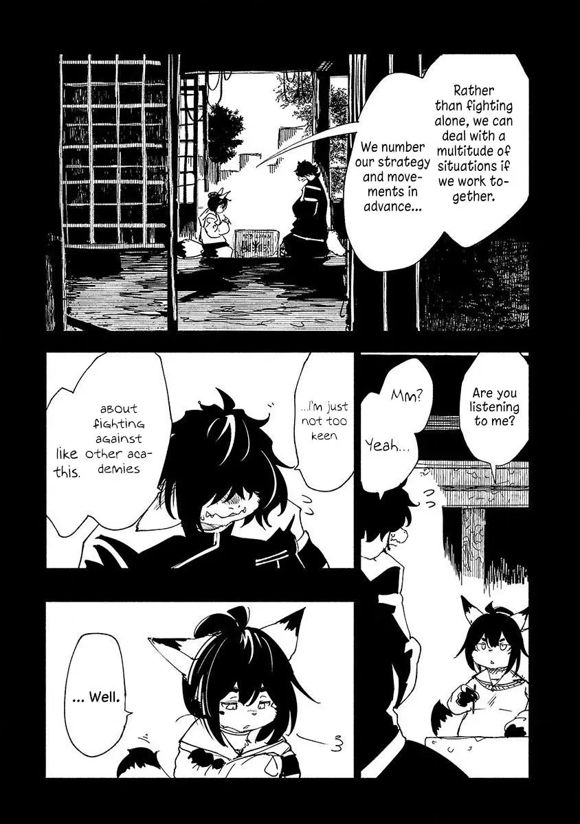 Read Red College chapter 40 image 9 on Lezhin