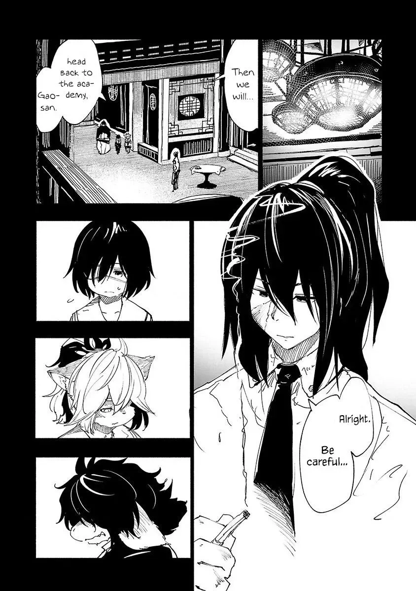 Read Red College chapter 41 image 10 on Lezhin