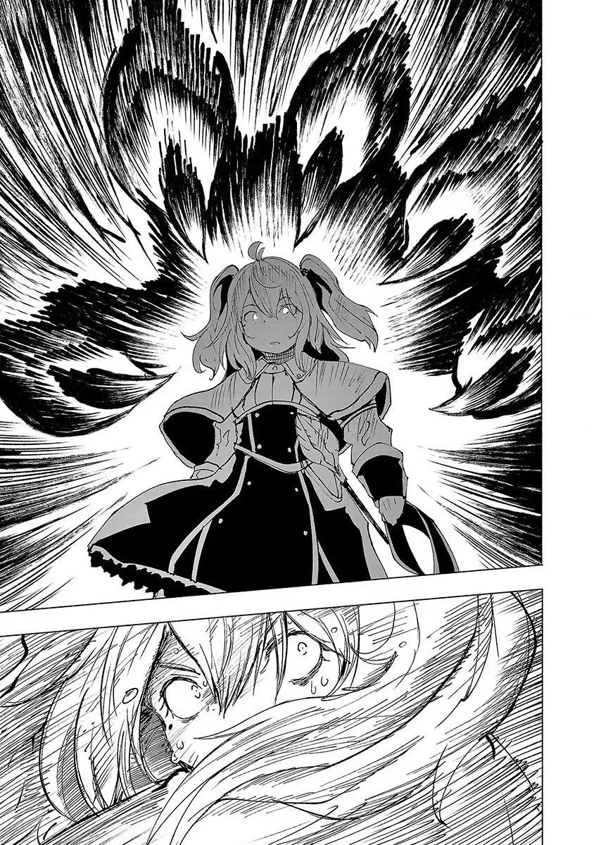 Read Red College chapter 41 image 15 on Lezhin