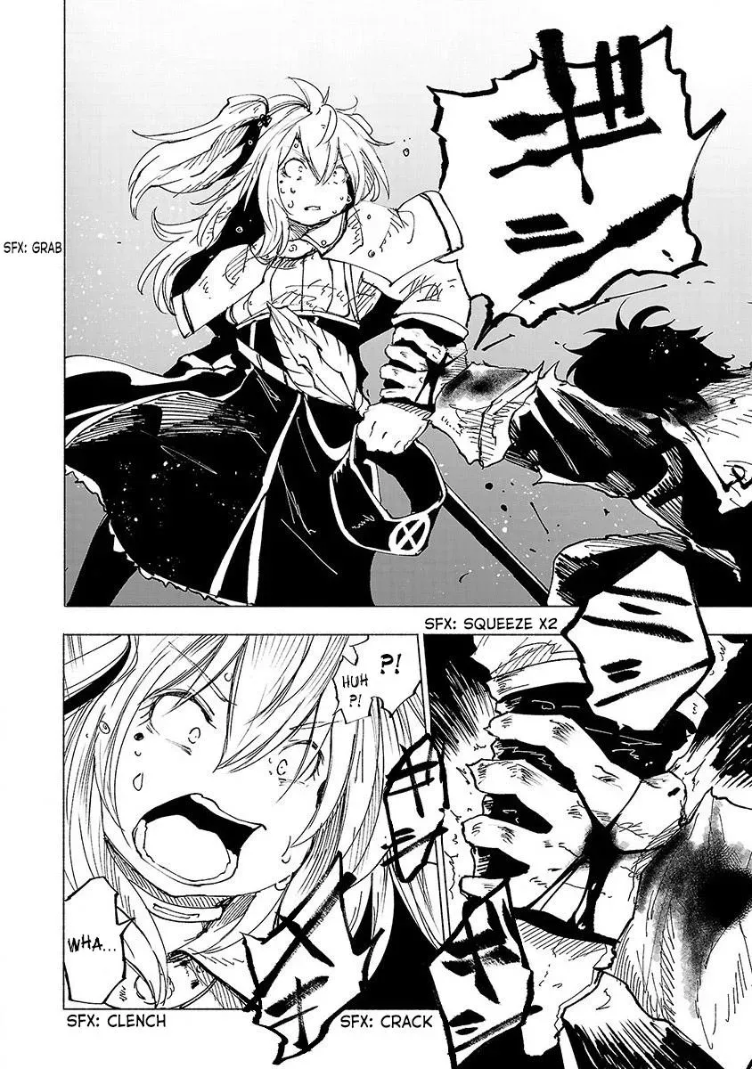 Read Red College chapter 41 image 16 on Lezhin