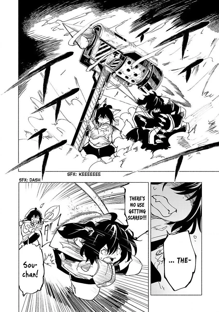 Read Red College chapter 41 image 2 on Lezhin