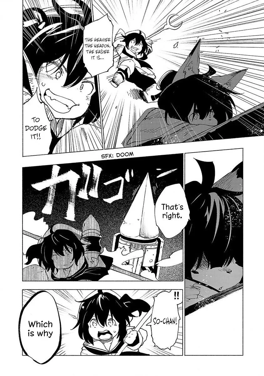 Read Red College chapter 41 image 4 on Lezhin
