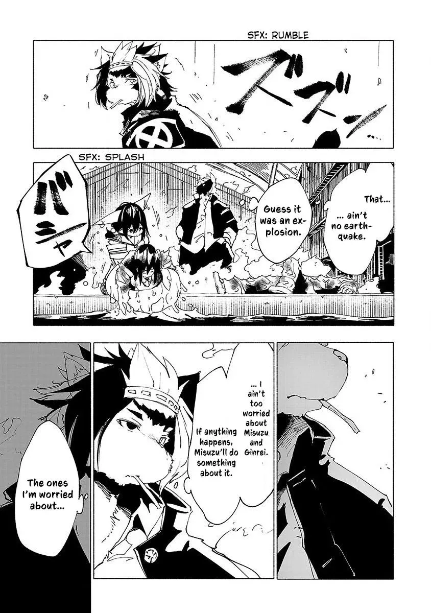 Read Red College chapter 41 image 7 on Lezhin