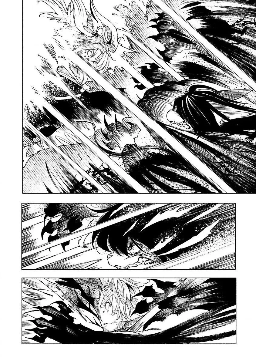 Read Red College chapter 42 image 12 on Lezhin