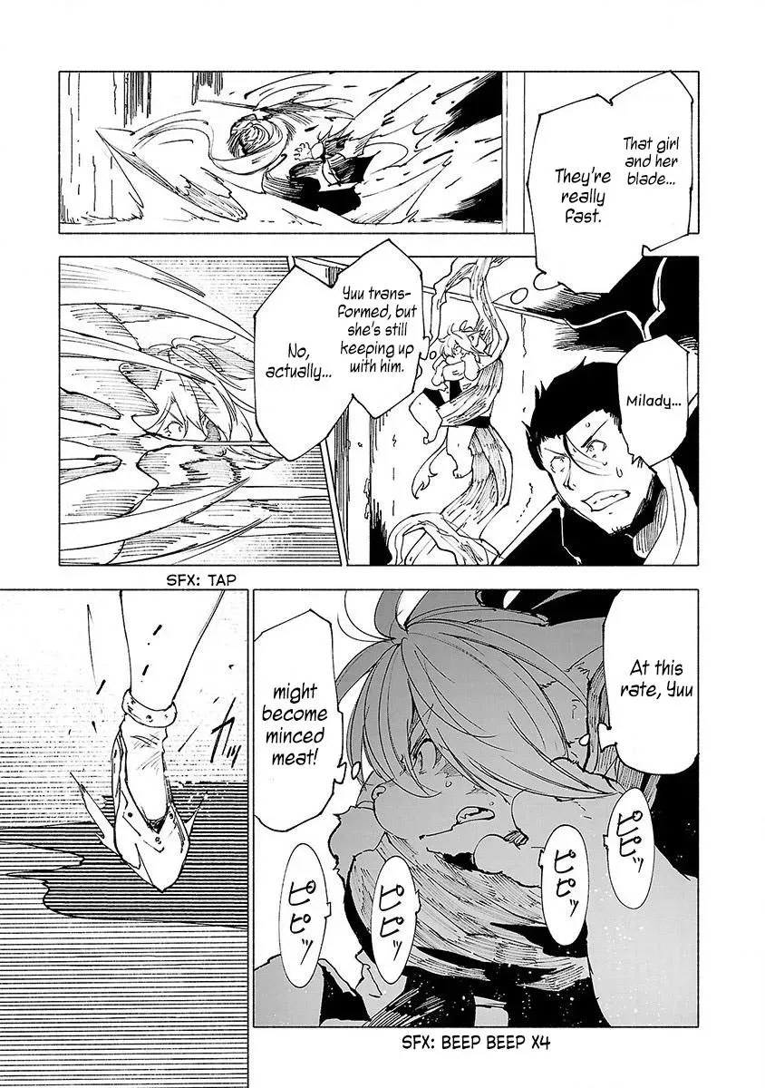 Read Red College chapter 42 image 13 on Lezhin