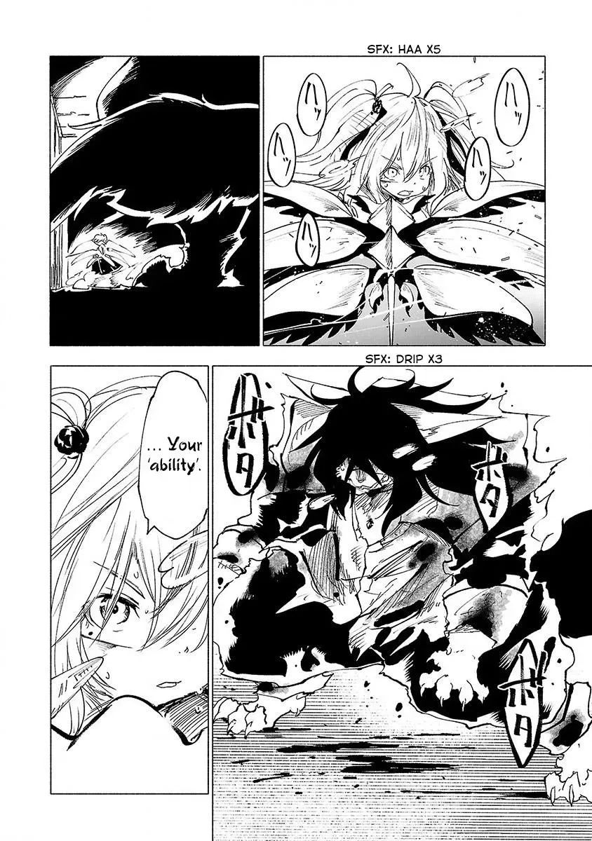 Read Red College chapter 42 image 14 on Lezhin