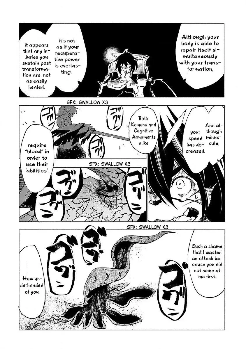 Read Red College chapter 42 image 15 on Lezhin