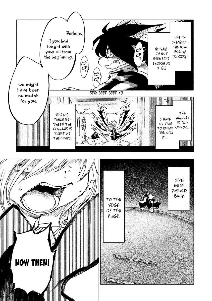 Read Red College chapter 42 image 17 on Lezhin