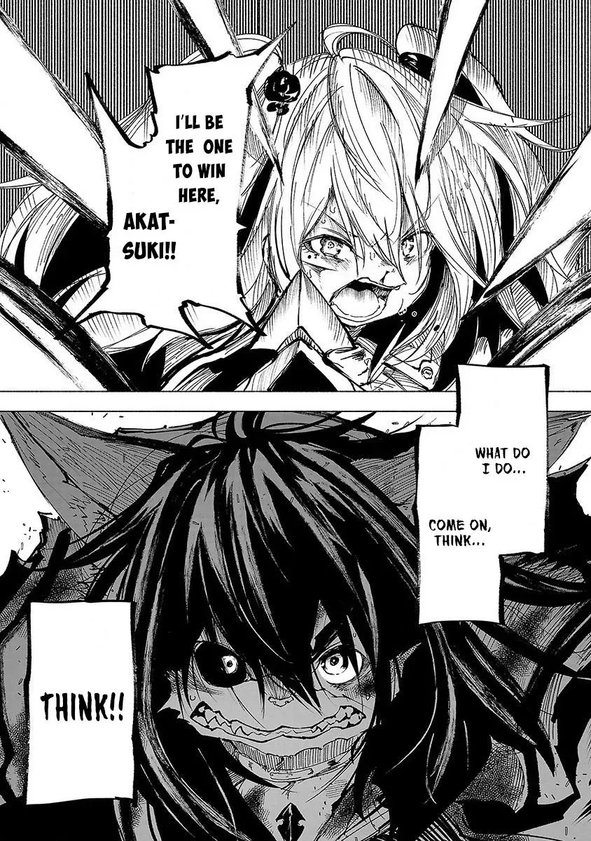 Read Red College chapter 42 image 18 on Lezhin