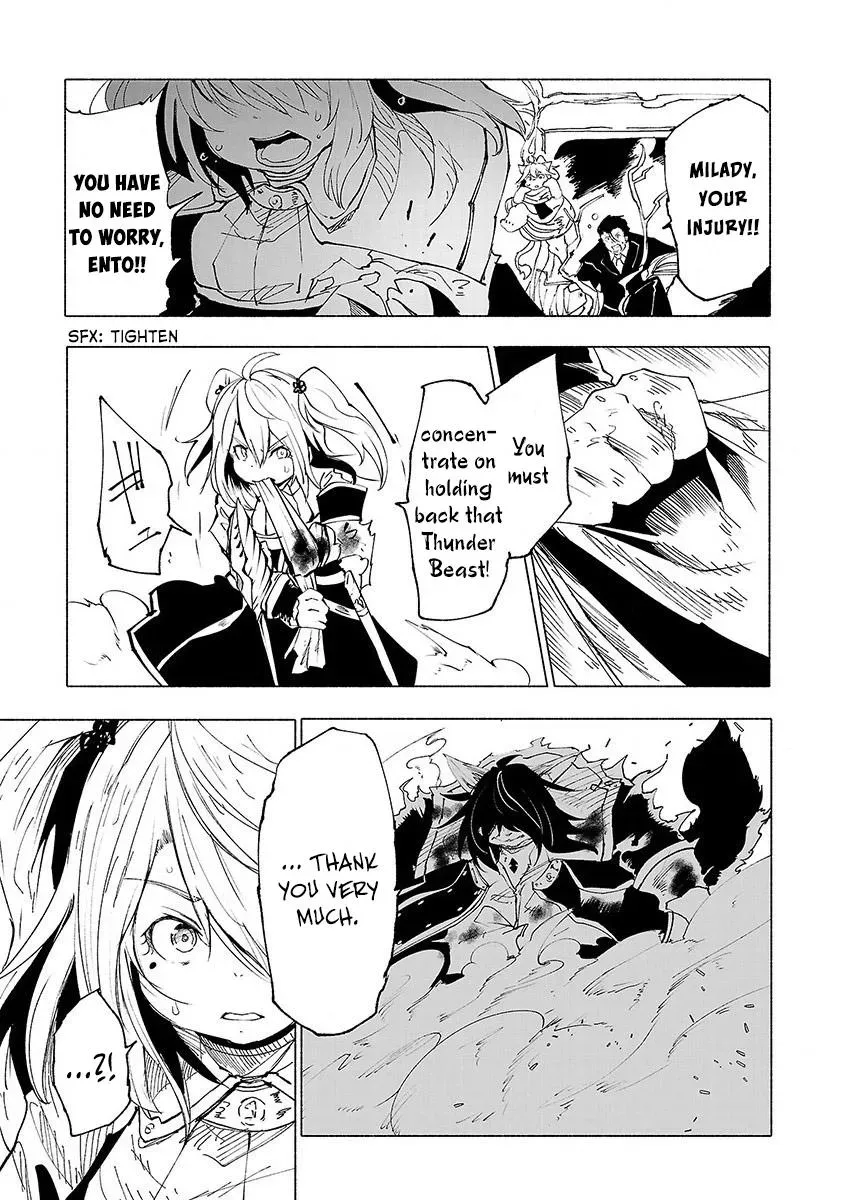 Read Red College chapter 42 image 3 on Lezhin