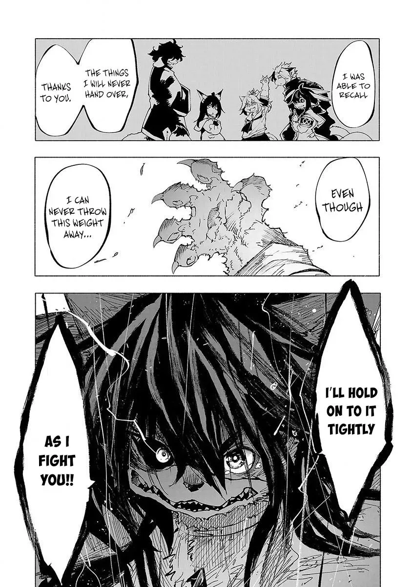 Read Red College chapter 42 image 4 on Lezhin
