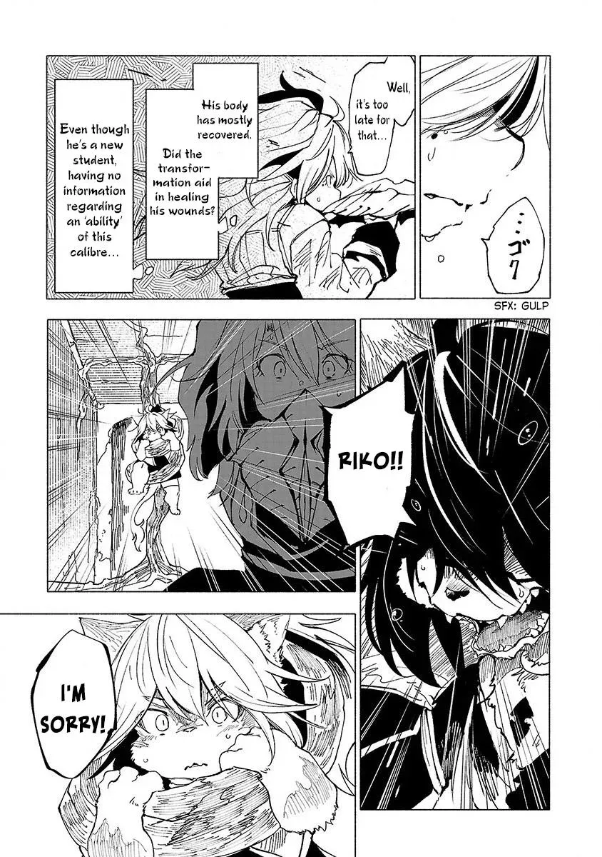 Read Red College chapter 42 image 5 on Lezhin