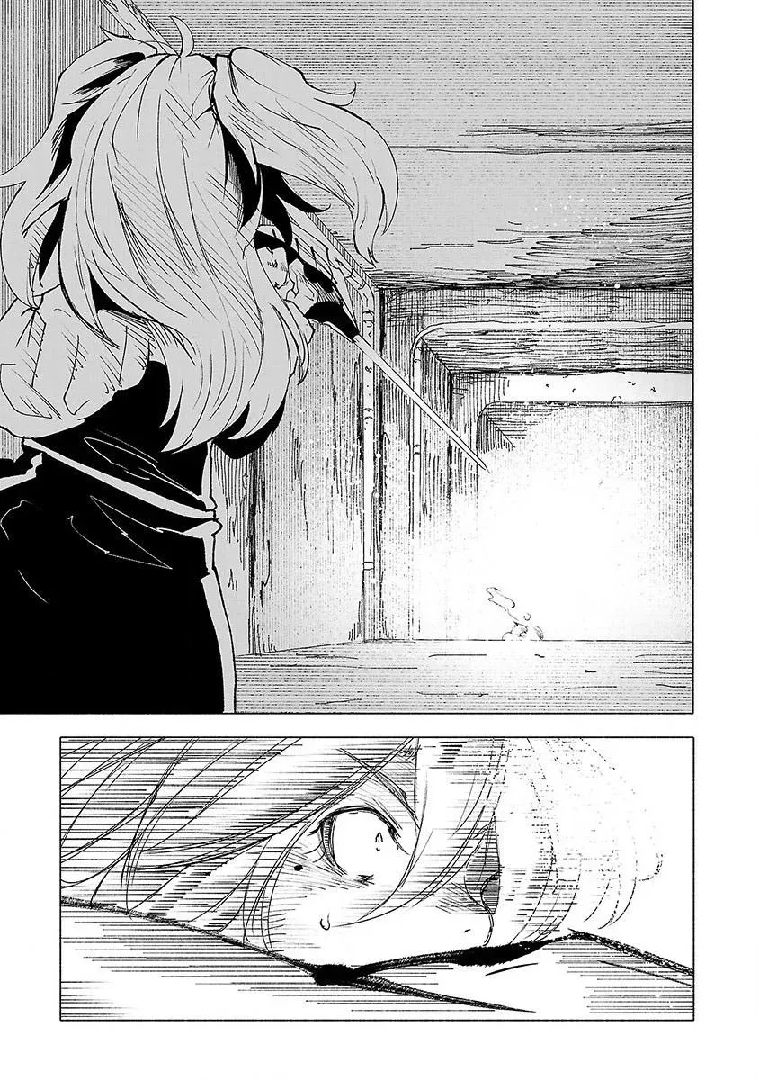 Read Red College chapter 42 image 7 on Lezhin
