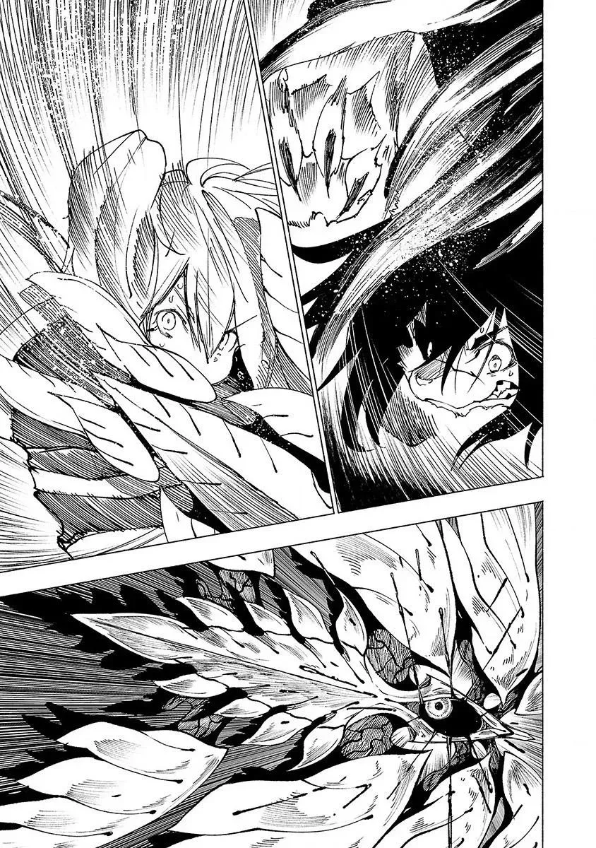 Read Red College chapter 42 image 9 on Lezhin