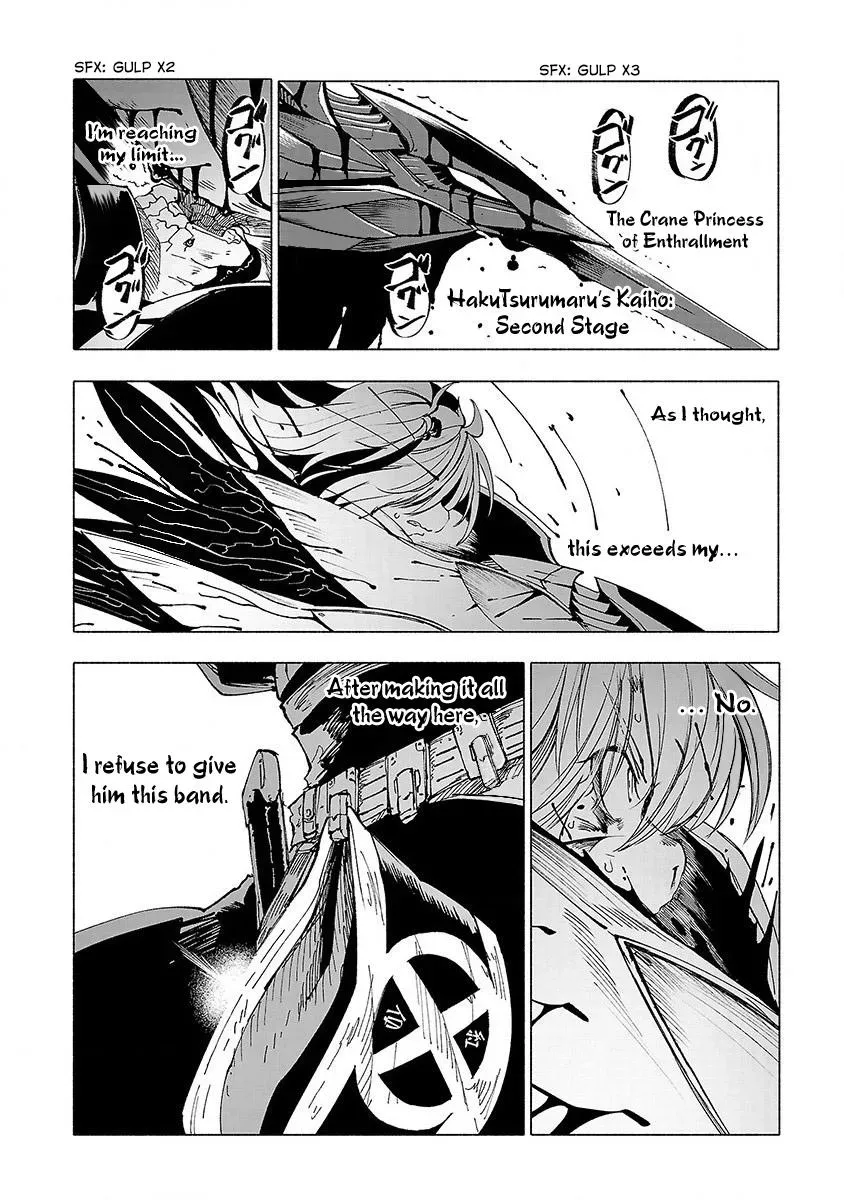 Read Red College chapter 43 image 10 on Lezhin