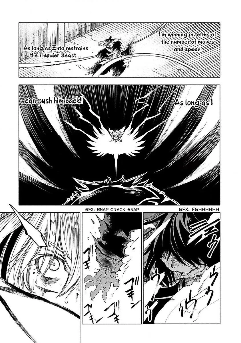 Read Red College chapter 43 image 11 on Lezhin
