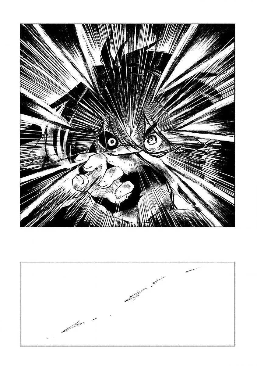 Read Red College chapter 43 image 15 on Lezhin