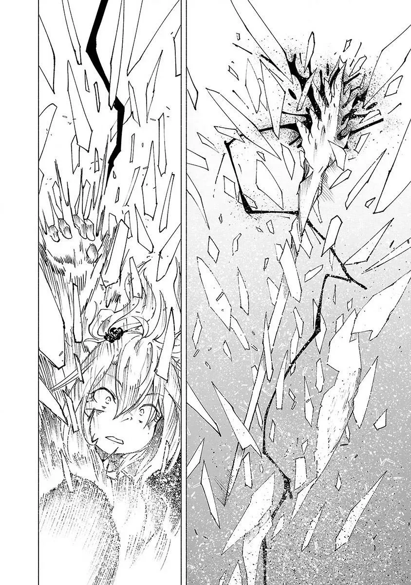Read Red College chapter 43 image 16 on Lezhin