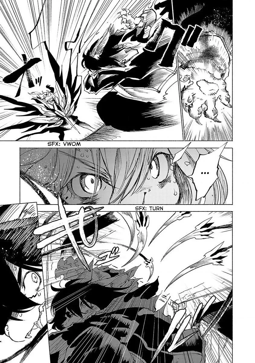 Read Red College chapter 43 image 5 on Lezhin