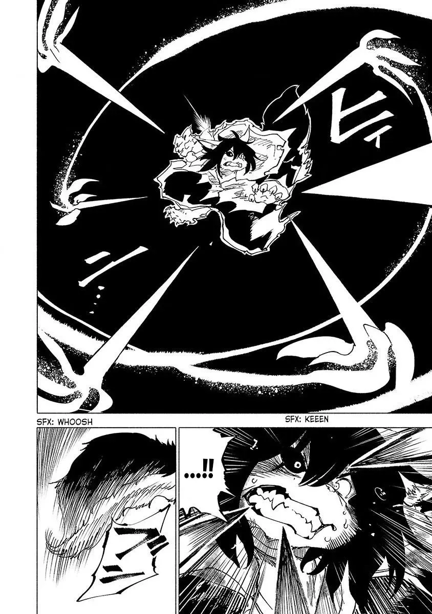Read Red College chapter 43 image 6 on Lezhin