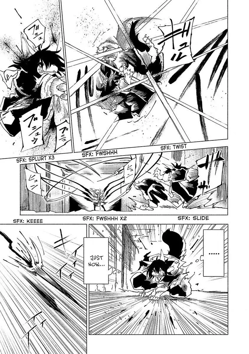 Read Red College chapter 43 image 7 on Lezhin