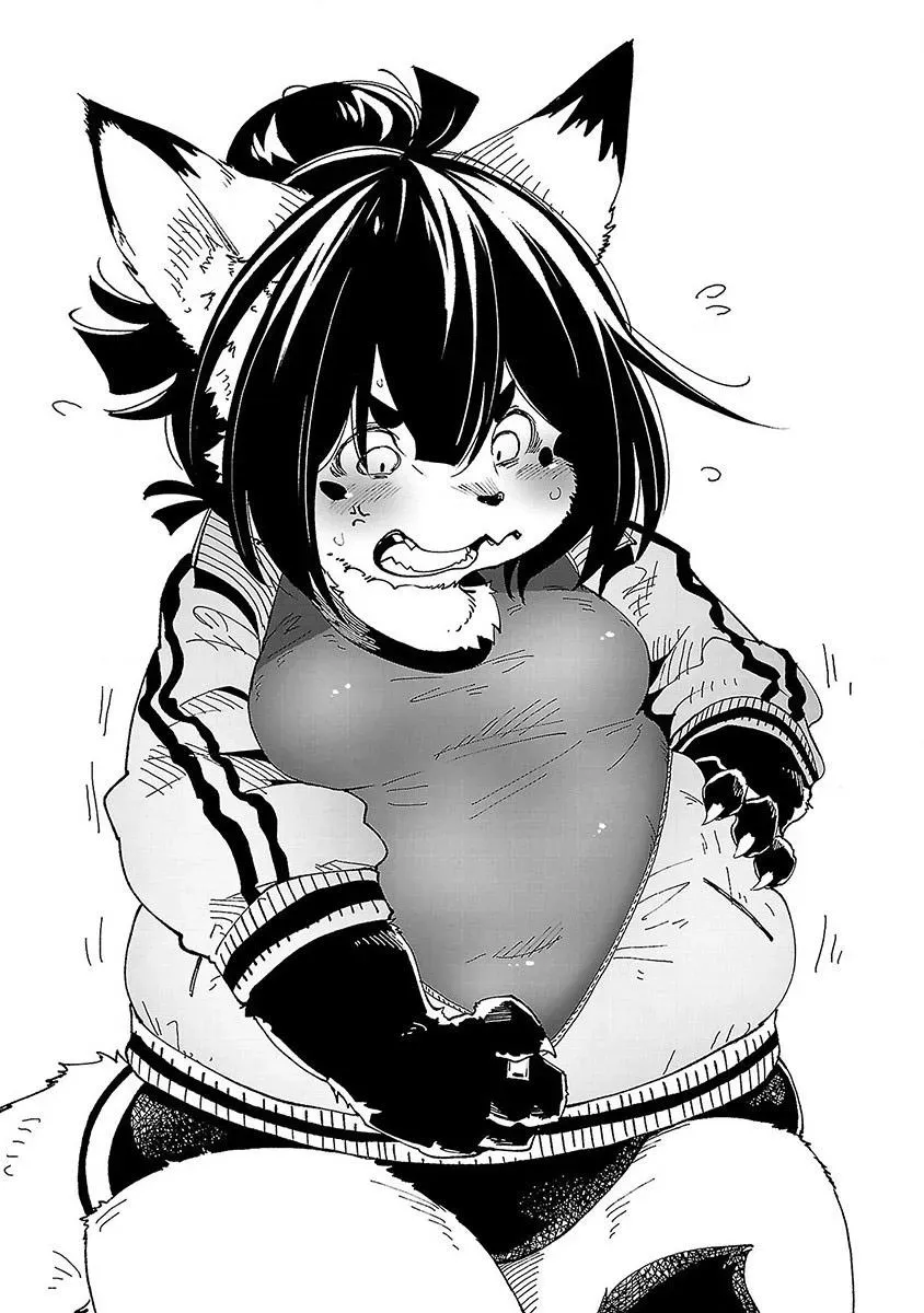 Read Red College chapter 44.5 image 2 on Lezhin