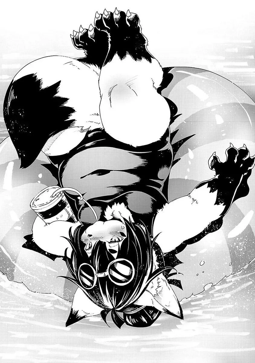 Read Red College chapter 44.5 image 4 on Lezhin