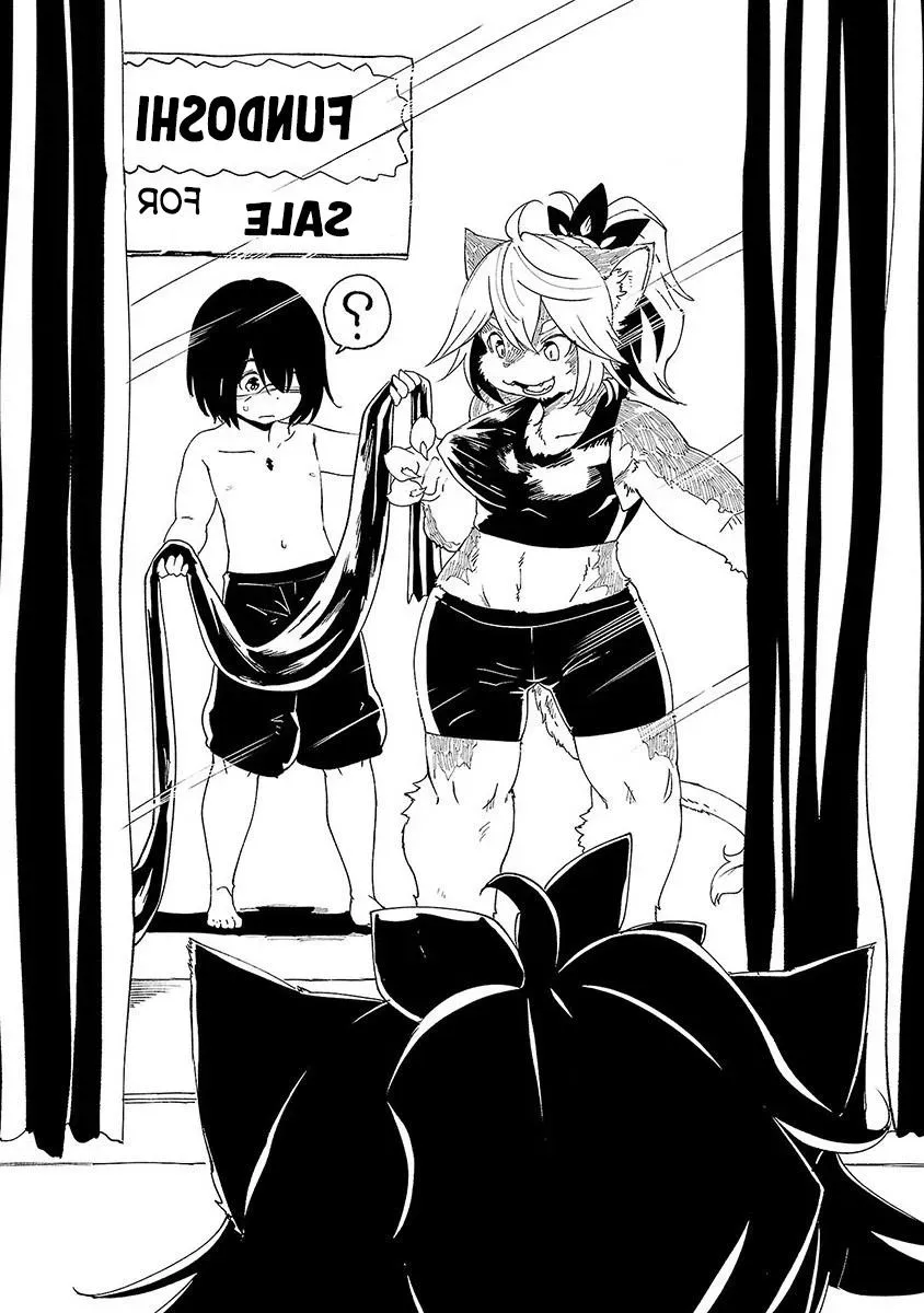 Read Red College chapter 44.5 image 6 on Lezhin