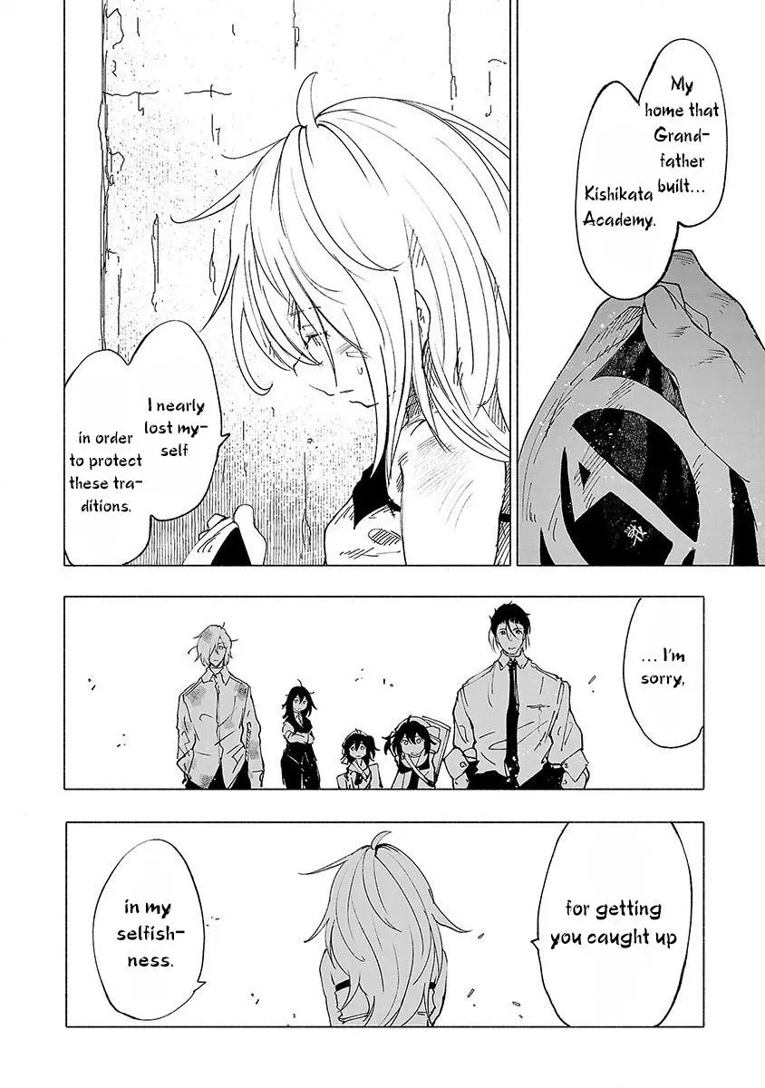 Read Red College chapter 44 image 10 on Lezhin