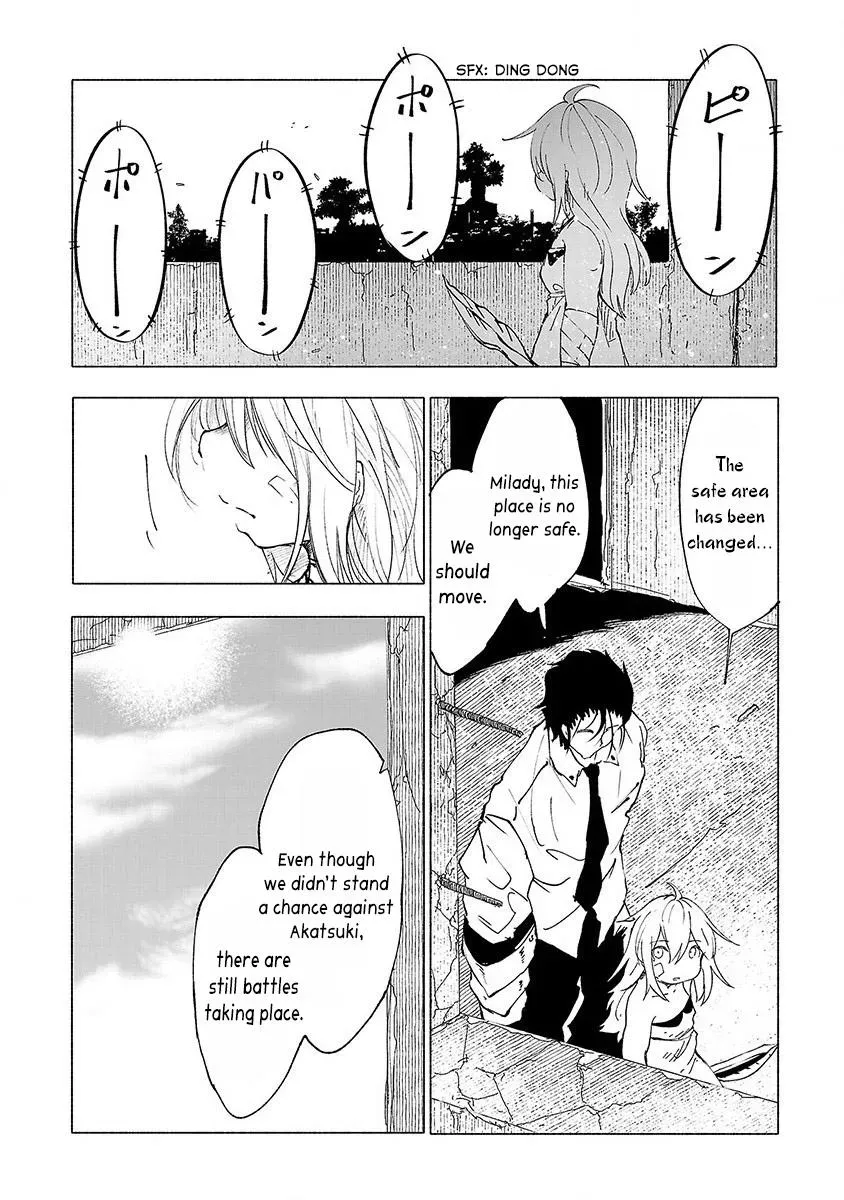 Read Red College chapter 44 image 12 on Lezhin