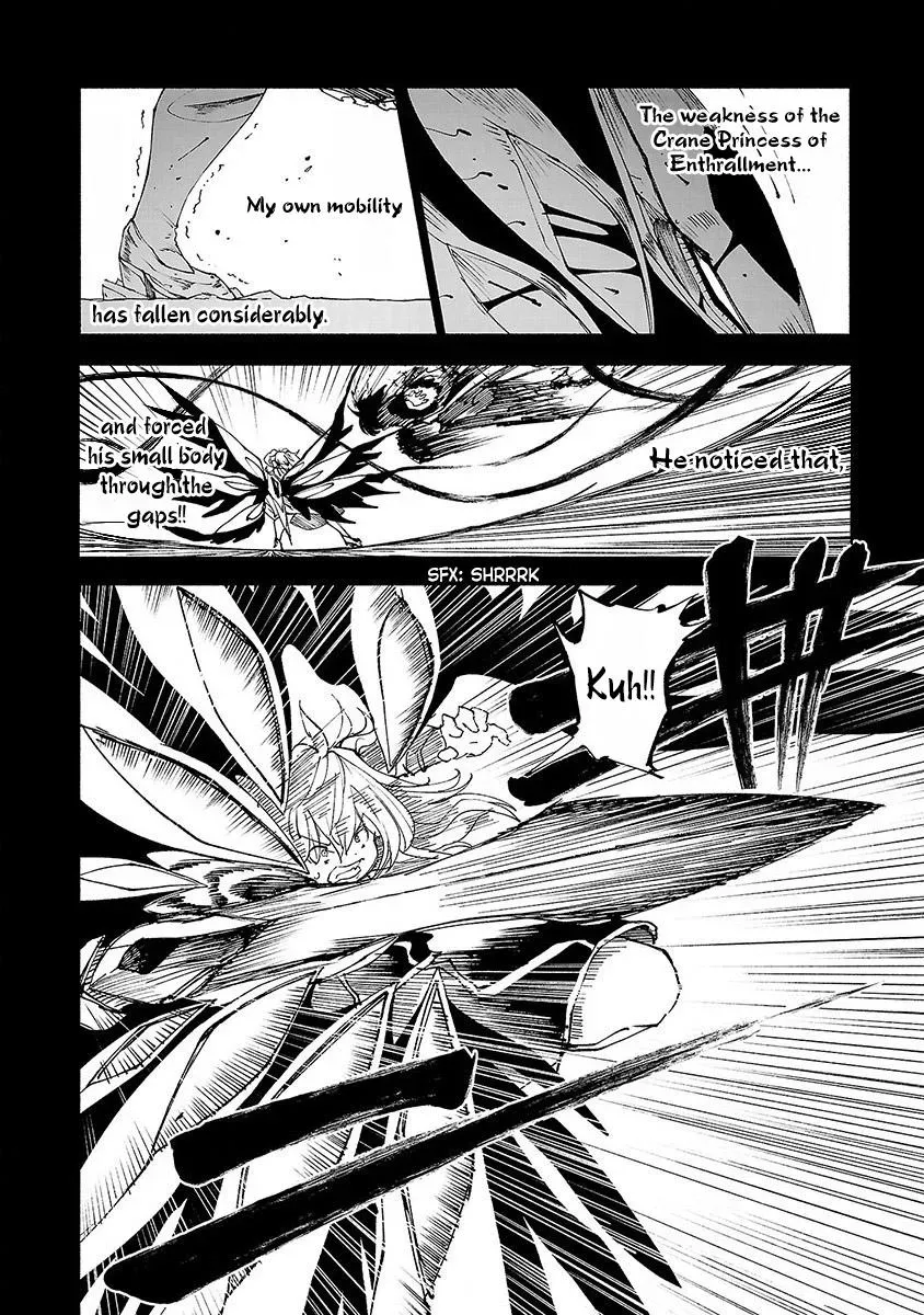 Read Red College chapter 44 image 4 on Lezhin