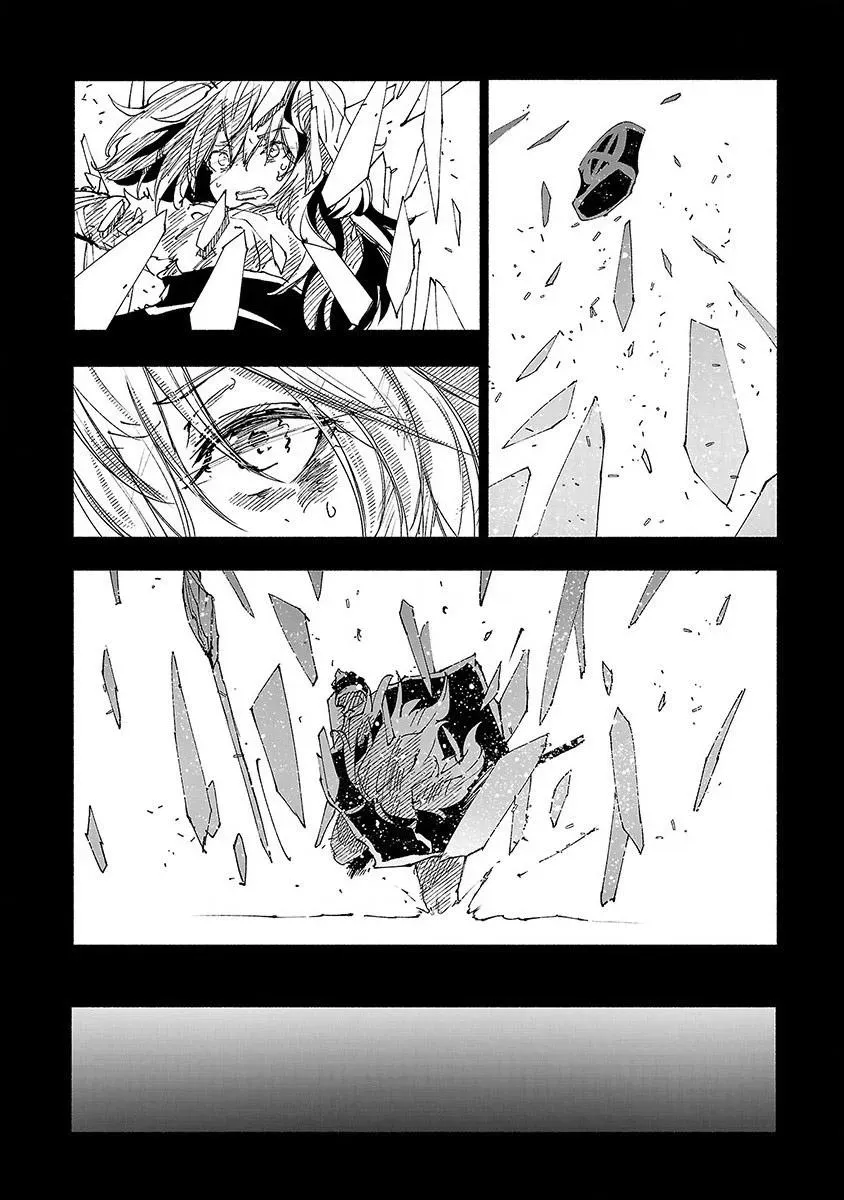 Read Red College chapter 44 image 6 on Lezhin